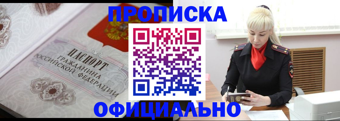 форма 3 в Краснокамске